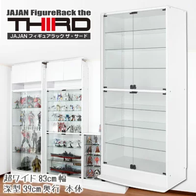 JAJAN ザ・サード CR-T8339