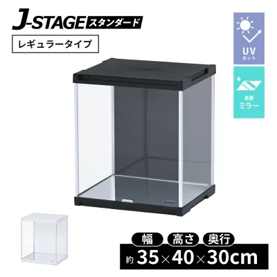 J-STAGE SM-JSR-BAC-GMR
